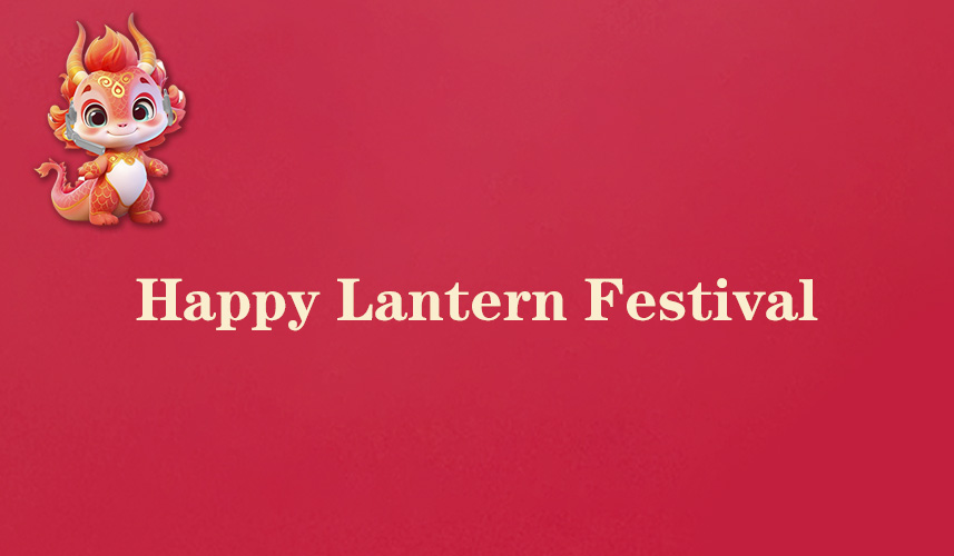 Happy Lantern Festival 